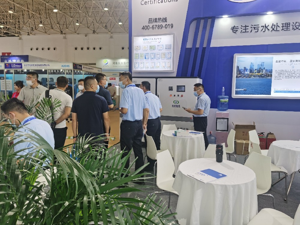中科瑞沃帶您體驗武漢全國醫(yī)院建設(shè)大會盛況！