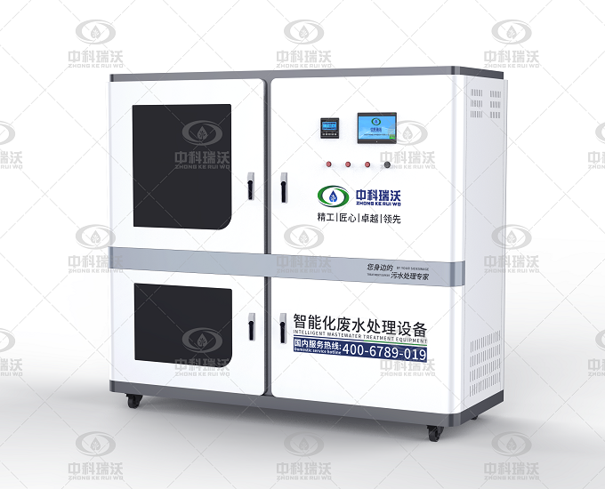 高?；瘜W(xué)實驗室廢水處理設(shè)備之實驗室含汞廢水的危害