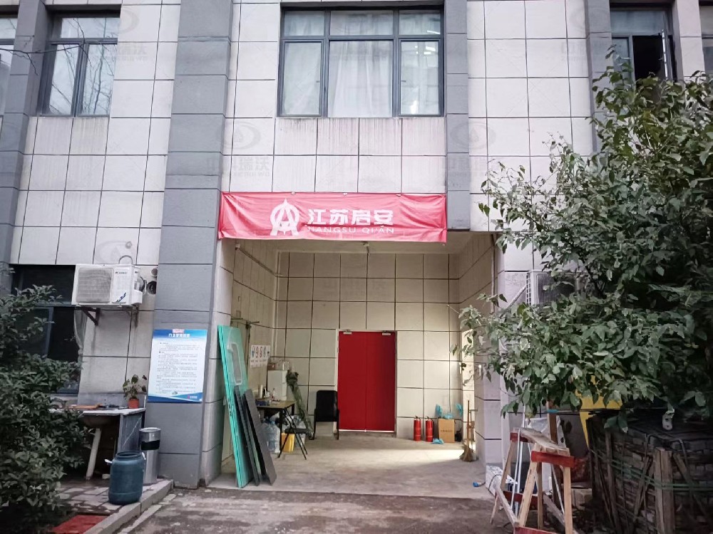 浙江省杭州市西湖區(qū)某制藥公司實驗室污水處理設備安裝調(diào)試完成