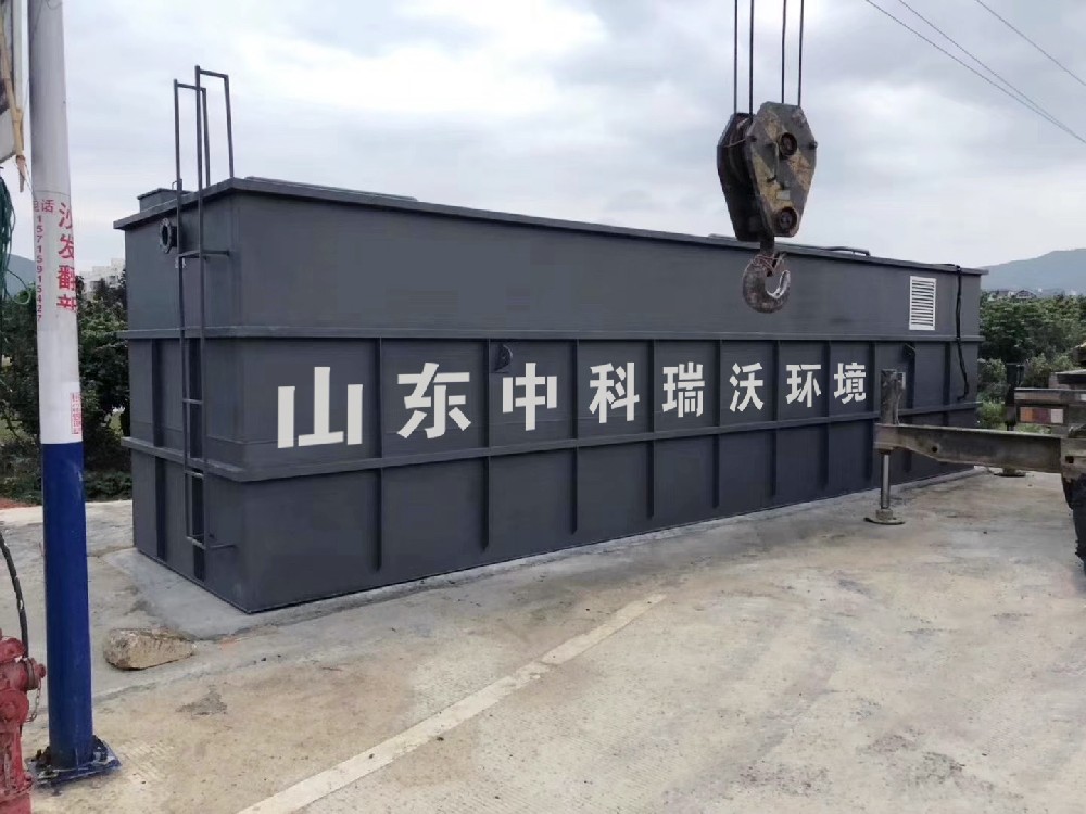 中科瑞沃助力實驗室污水處理，打造綠色環(huán)保實驗室