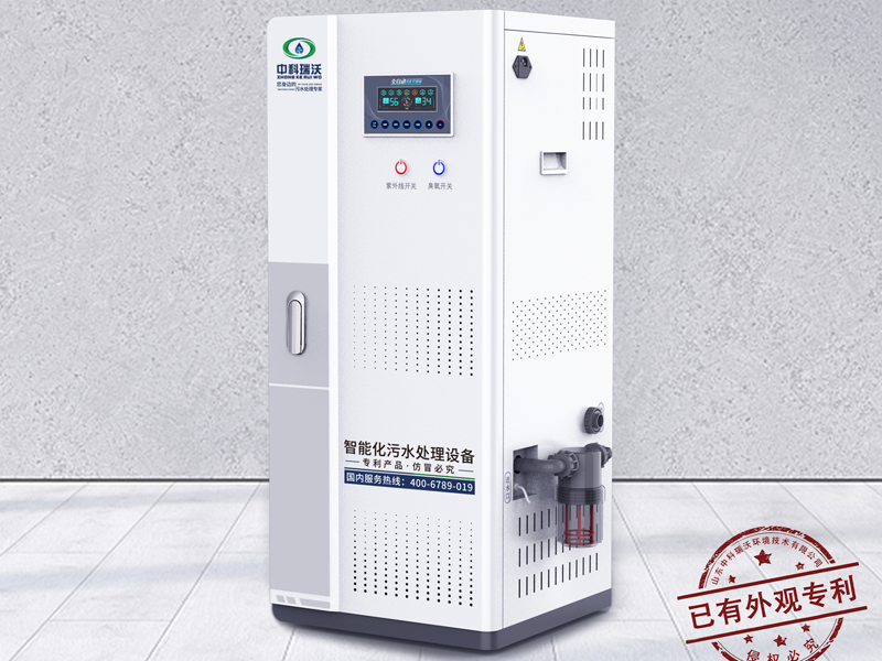智能型醫(yī)院醫(yī)療污水處理設(shè)備